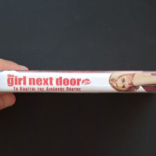 The Girl Next Door DVD used, Greek subtitles