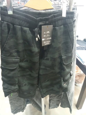 Men's camouflage bermuda shorts green F2087 new