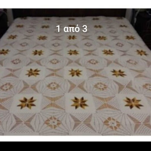 Handmade blanket with embroidery, like new, 180×206 cm