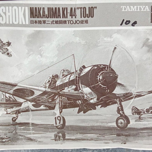 Model Aircraft Nakajima Ki-44 Tojo like new
