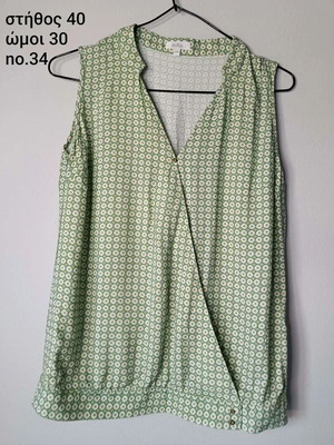Sleeveless Wrap Top Dika like new, green geometric pattern, size 34