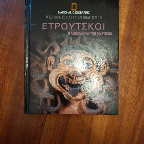 National Geographic Books Mysteries of Ancient Civilizations like new