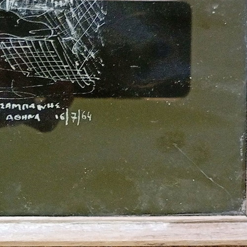 Painting on cardboard under glass 42/32 cm used