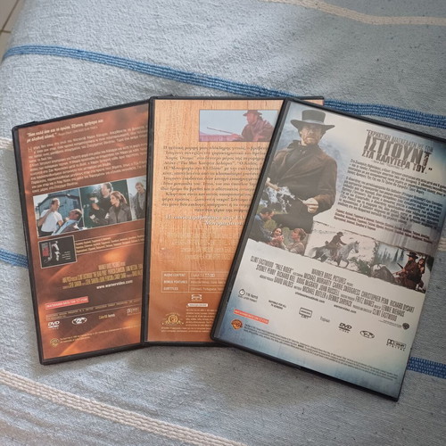 Πακέτο 3 DVD Clint Eastwood: Μονομαχία στο Ελ Πάσο, Σιωπηλός Καβαλάρης, Ο βρώμικος Χάρρυ