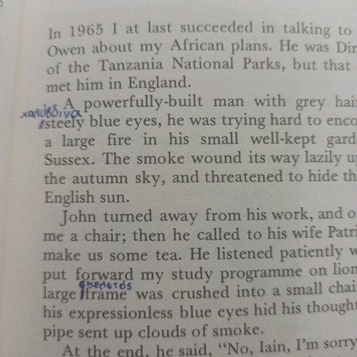Among the Elephants book like new, English learning, Collins English Library