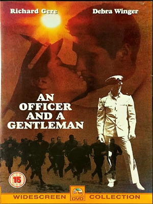 DVD An Officer and a Gentleman μεταχειρισμένο, αγγλικοί υπότιτλοι