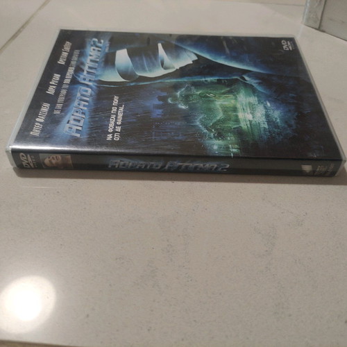 Hollow Man 2 DVD used, foreign cinema, Peter Facinelli