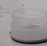 Ntel Flex container with two-sided tray and adjustable cover, new