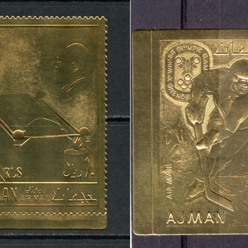 Ajman Gold Foil Airmail Stamps Set 1967 & 1968 New