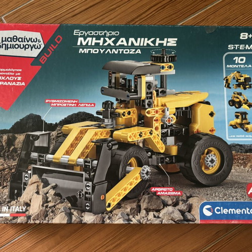 Clementoni Engineering Workshop Bulldozer STEM educational game like new