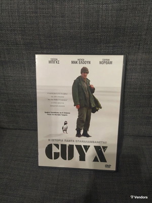Guy X DVD μεταχειρισμένο, κωμωδία με υπότιτλους