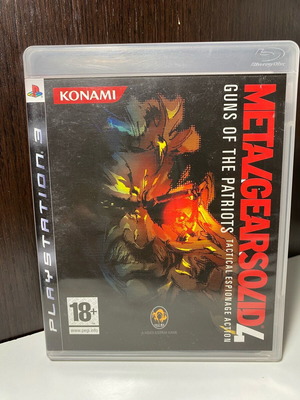 Metal Gear Solid 4: Оръжията на патриотите