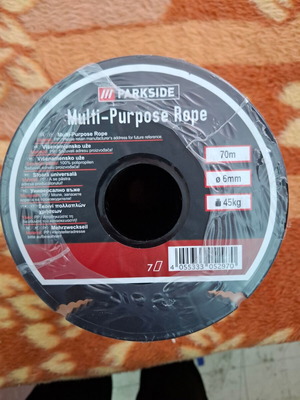 Multi-purpose rope new, 70 m length, 6 mm thickness, 45 kg load