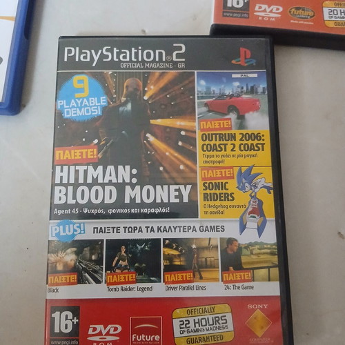 Set of 7 PlayStation 2 games