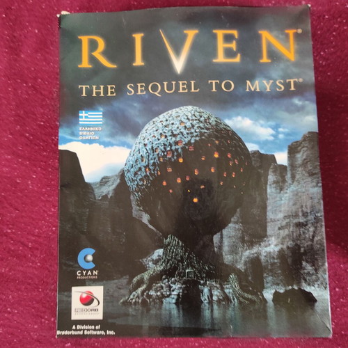 Riven The Sequel to Myst PC game μεταχειρισμένο με ελληνικό manual
