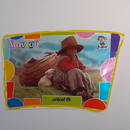 Unicef Junior old stickers pack of six used