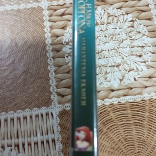 DVD Disney Η Μικρή Γοργόνα Διαμαντένια Έκδοση σαν καινούργιο