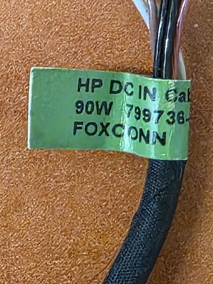 Καλώδιο τροφοδοσίας DC Power Jack για Laptop HP μεταχειρισμένο (90W)