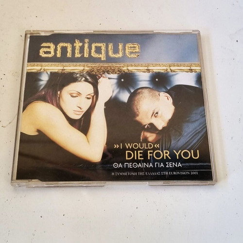 Antique (I Would) Die For You CD Maxi-Single, Euro House