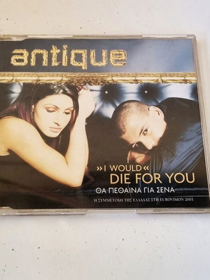 Antique (I Would) Die For You CD Maxi-Single, Euro House