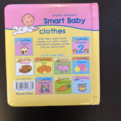 Children's book Clothes used in English