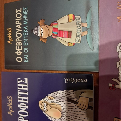 Arkas 4 Comics Like New, Complete Set