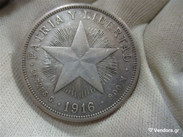  kouva asimenio 1 peso 1916