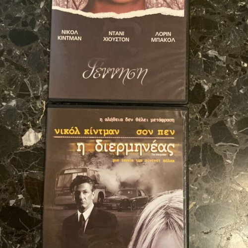 DVD pack of 2 movies Birth and The Interpreter Nicole Kidman like new with subtitles