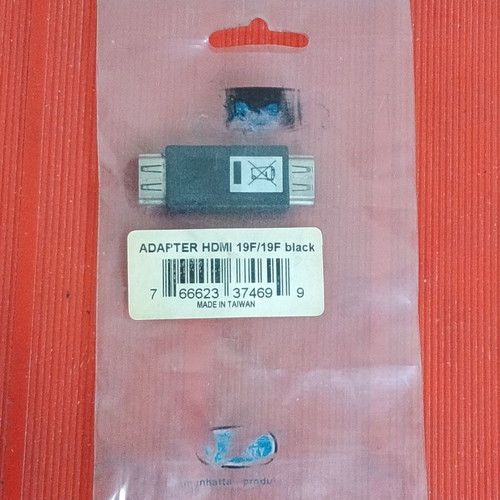 Hdmi adaptor female to female new