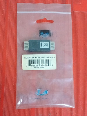 Hdmi adaptor female to female new