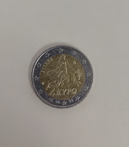 Ελληνικο 2 ευρω 2002 με s  στο αστερι.