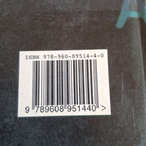 Diastolic Function Medical Book like new