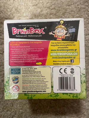 Brainbox Dinosaurs educational game new