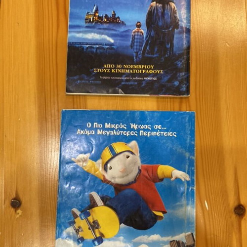 Miky Maoys used comics set of 6 issues