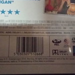 An Education DVD σαν καινούργιο με αγγλικούς υπότιτλους