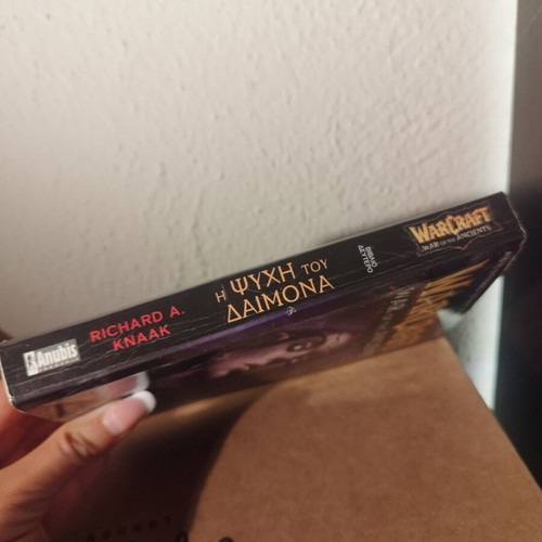 Warcraft War of the Ancients Book Two by Richard A. Knaak