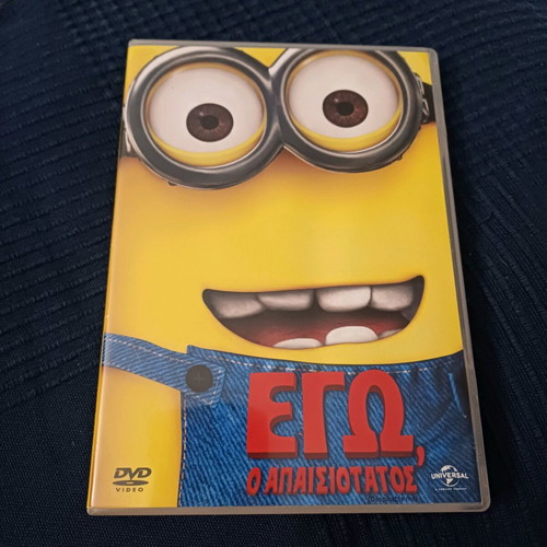 DVD Εγώ ο Απαισιότατος μεταγλωτισμένο σαν καινούργιο