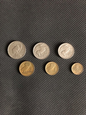 Set of 6 used Junta series 1973 coins Greece