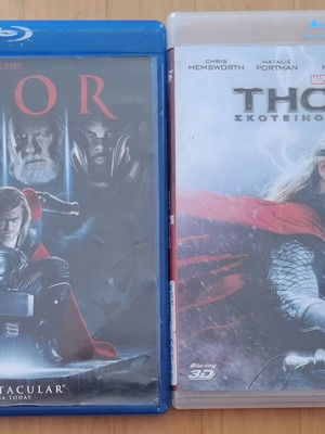 Thor and Thor 2: The Dark World Marvel Blu-ray set with Greek subtitles
