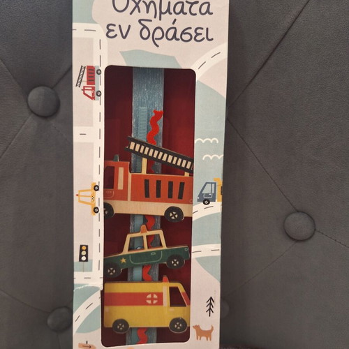 LifeLikes Play Candle "Vehicles in Action" like new, scented with wooden magnets