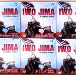 Ταινίες Iwo Jima πακέτο σαν καινούργιο, DVD