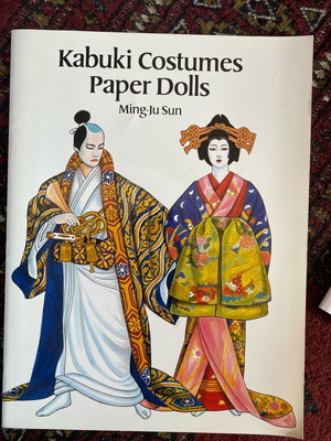 Kabuki Costumes Paper Dolls like new