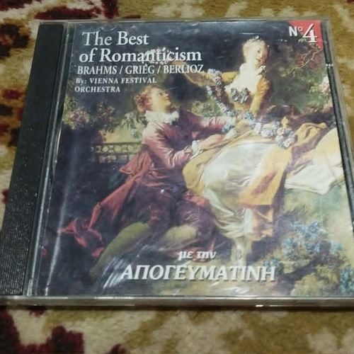 The Best of Romanticism CD No 4, Brahms Grieg Berlioz, Vienna Festival Orchestra