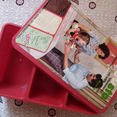 Collectible ice cream box used, vintage