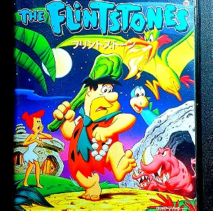 Flintstones - Sega Mega Drive Japan