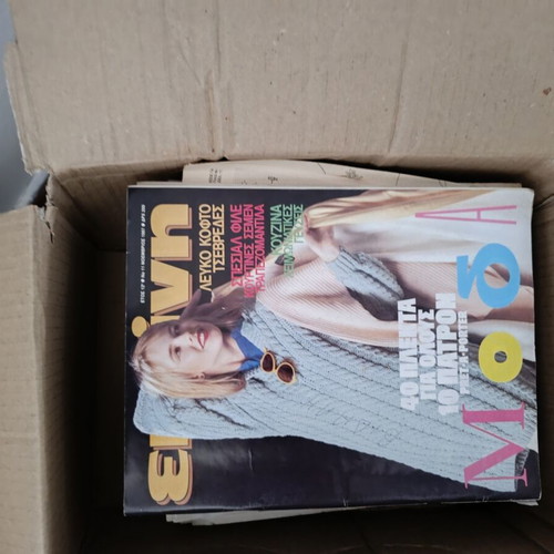 Ekeini magazines used, pack of 70 vintage issues