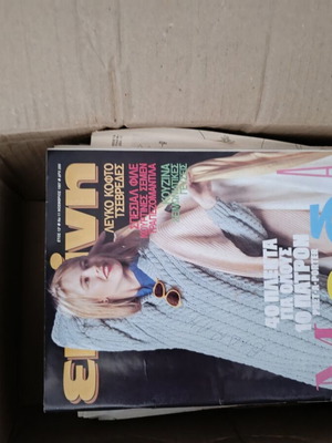 Ekeini magazines used, pack of 70 vintage issues