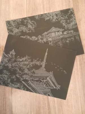 Schatch painting used, two cards 14×20.5cm