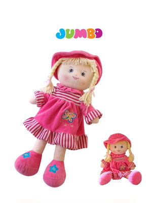 Jumbo Κούκλα Πάνινη Ροζ Φόρεμα 45cm σαν καινούργιο