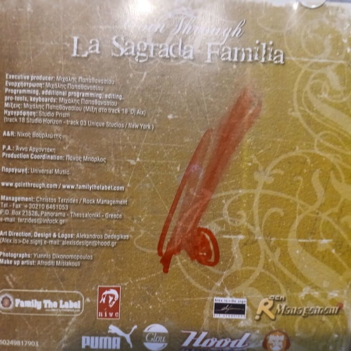 Goin' Through La Sagrada Familia CD used, hip-hop